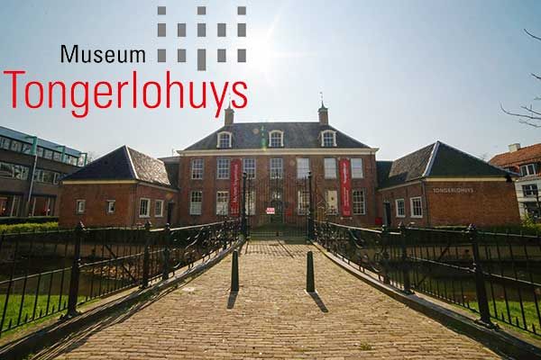 Museum in Roosendaal Nederland